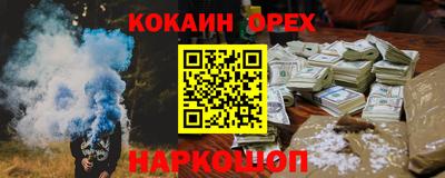 мет Бузулук