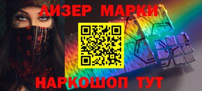 первитин Бугуруслан