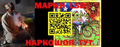мет Бузулук