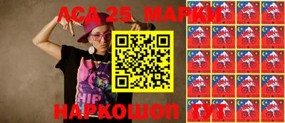 первитин Бугуруслан