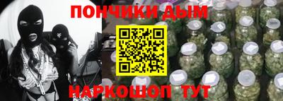 первитин Бугуруслан