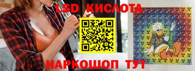 мет Бузулук