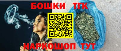 первитин Бугуруслан