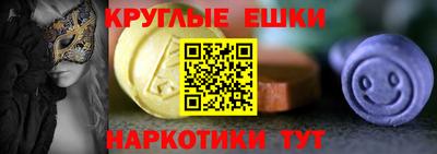 мет Бузулук