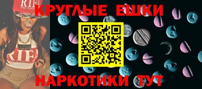 мет Бузулук