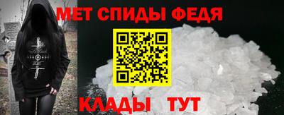 мет Бузулук