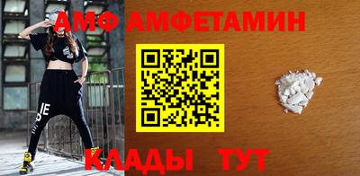 мет Бузулук