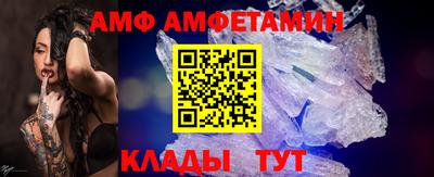 мет Бузулук