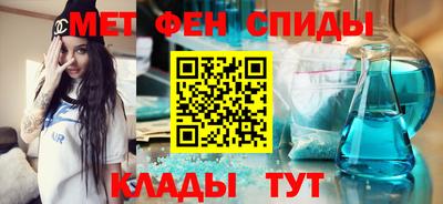 гашик Будённовск