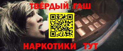мет Бузулук