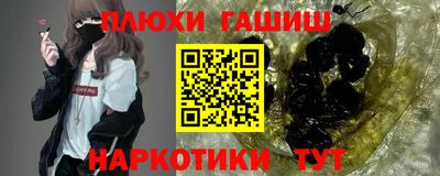первитин Бугуруслан