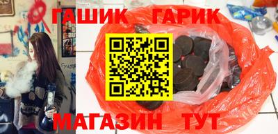 первитин Бугуруслан
