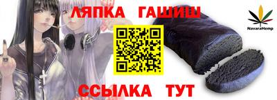 мет Бузулук
