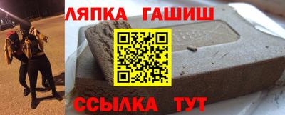 первитин Бугуруслан