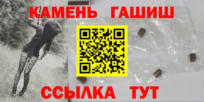 первитин Бугуруслан