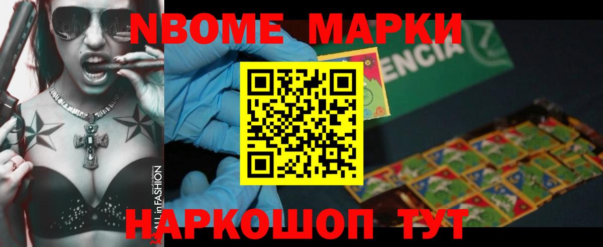 LSD-25 экстази кислота  Вход с VPN  Геленджик  ЛСД экстази  LSD-25 экстази кислота 
